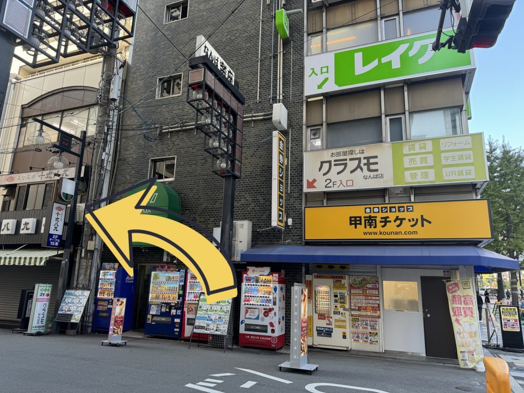 御堂筋07